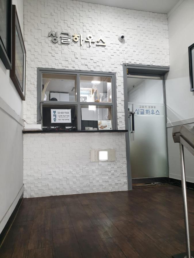 Hotel Single House Seoul Exterior foto